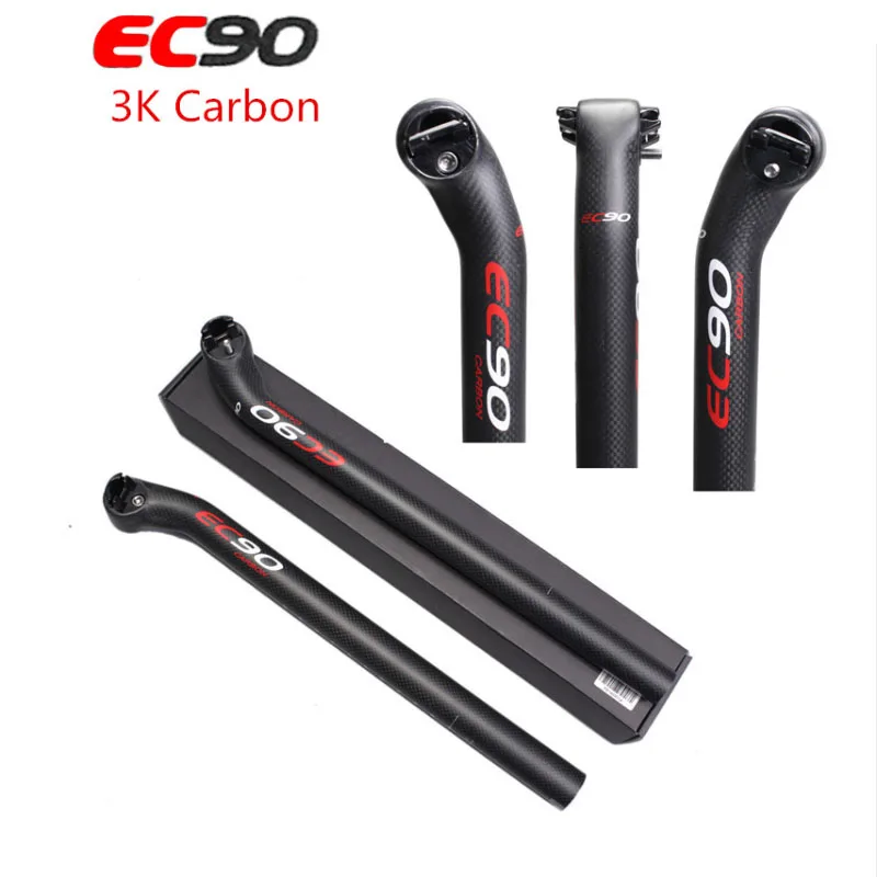 

2018 latest full carbon fiber bicycle seat post / seatpost / bicycle seat rod 25 degree Bike seatpost 27.2/30.8/31.6