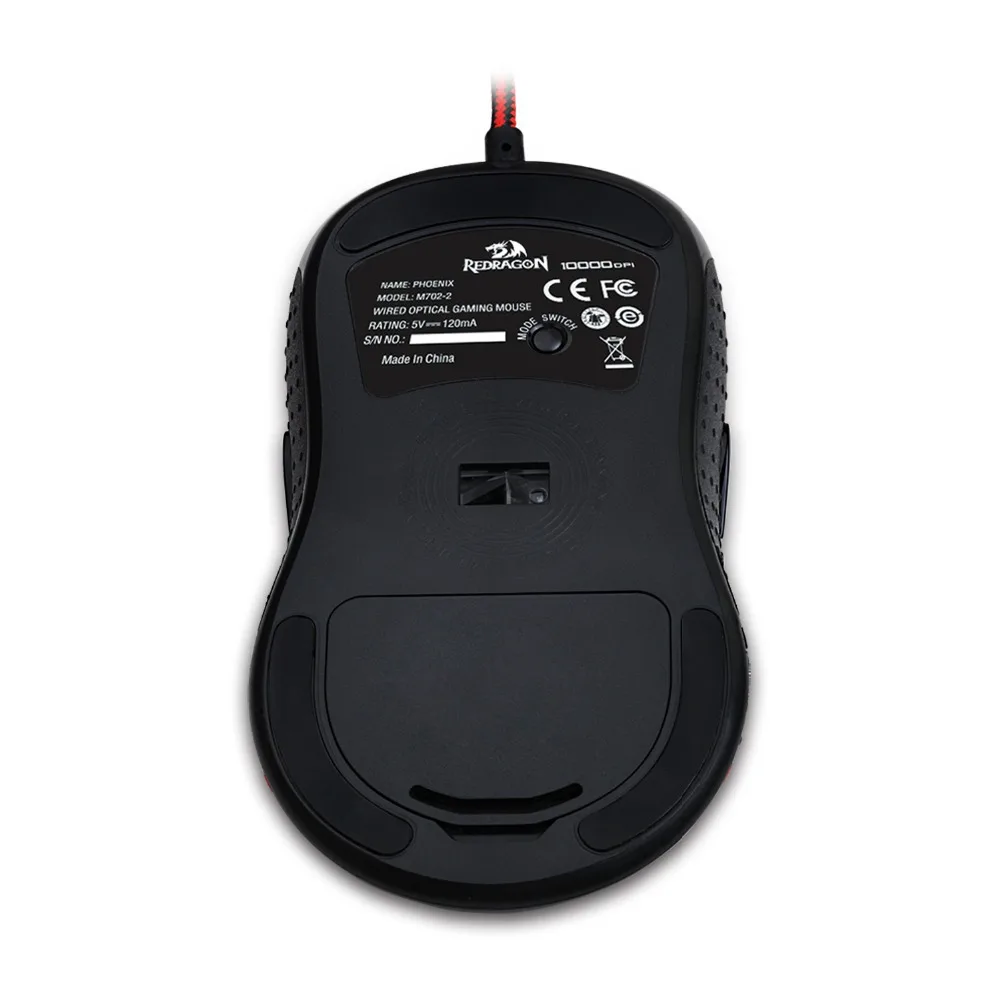 Cheap mouse for gamers