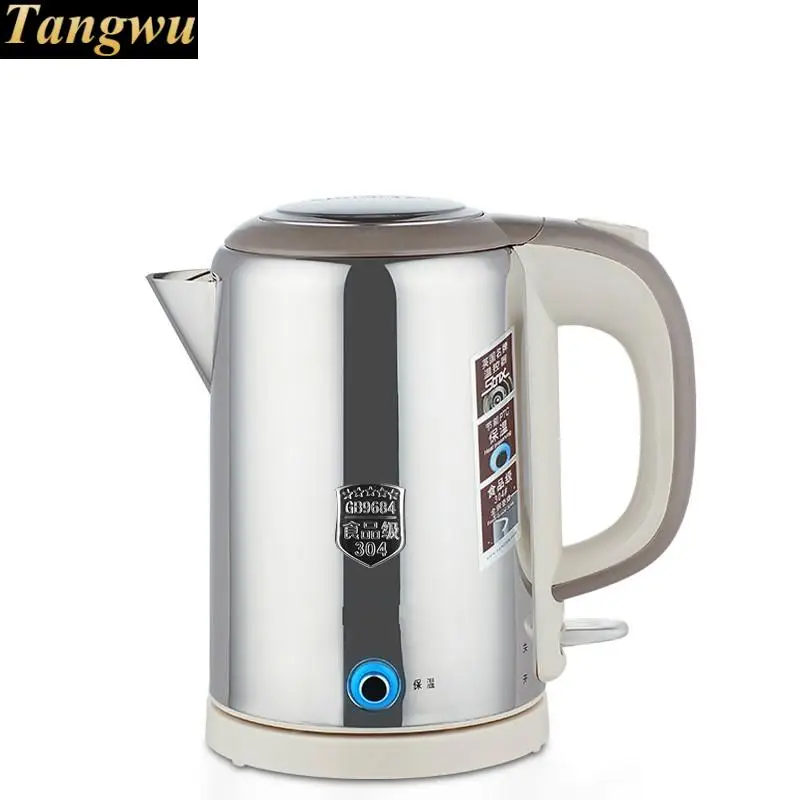 Automatic power failure of the food grade stainless steel kettle all steel-insulated electric Automatic power failure of the food grade stainless steel kettle all steel-insulated electric
