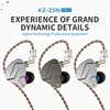 Earphones & Headphones