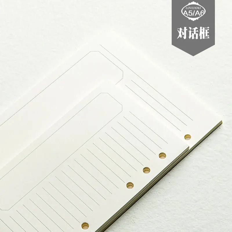 2022 Lovedoki Dokibook Notebook page A5 A6 Dialog box diary agendas refill 6 ring binder Paper kawaii planner accessories | Канцтовары
