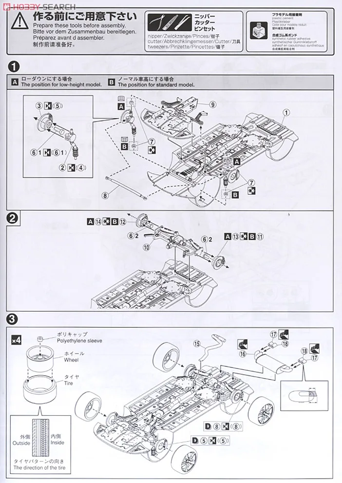 Impreza Wrx STI 10 1/24 модель автомобиля 00490