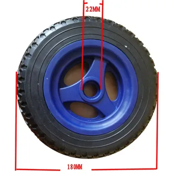 

1pc 180 mm tricycle tiger Cart Trolley medical wheel electric scooter trolley solid wheel 7 inch trolley