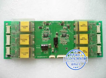 

KUBNKM054A Inverter