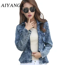 Женская куртка на молнии джинсовая куртка женская зимняя джинсовая куртка Повседневная джинсовая куртка женская джинсовая куртка с эластичной талией короткий стиль
