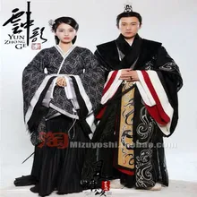 Liu FuLing Юн Ge любовника, пары Hanfu Love Story пустыни Юн Чжун Ge Для женщин костюм красивая Hanfu