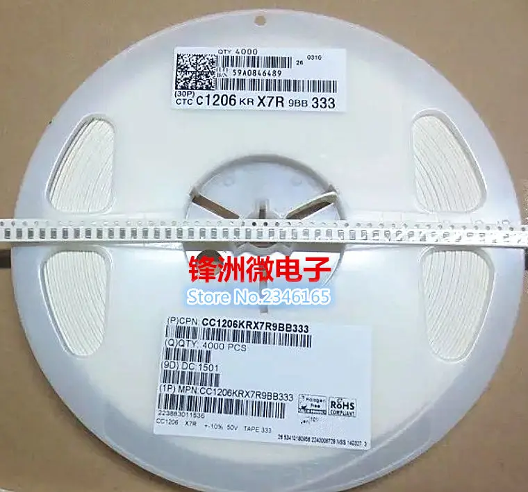100 шт. 1206 103 10NF 0 01 мкФ X7R 10% smd чип конденсатор | Электронные компоненты и