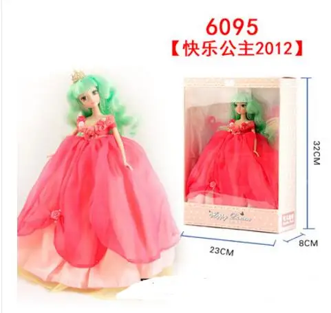

Promotion New 29CM Tall Kurhn Dolls For Girls Fashion Classic Toys For Children Kids Birthday Gifts Girls Toys #6095