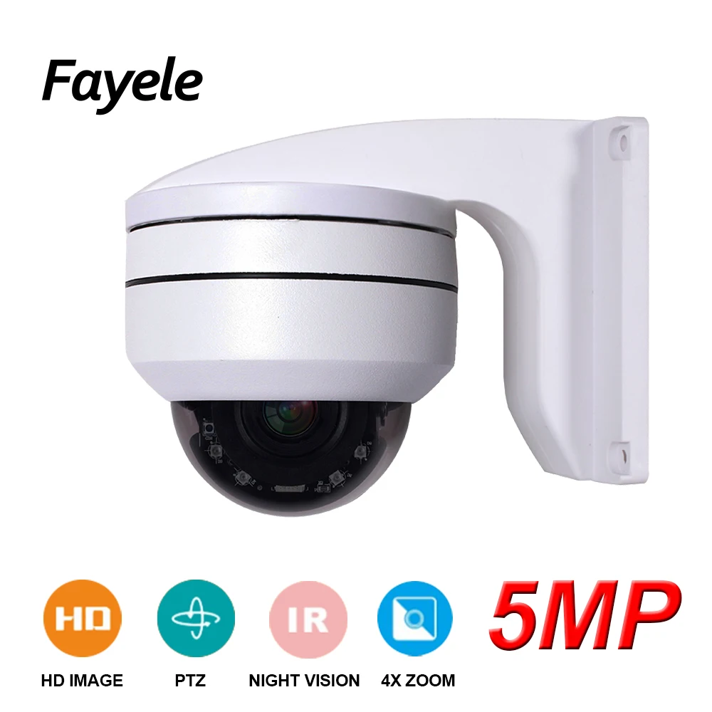 CCTV безопасности H.265 HD 1080P IP камера 2MP Pan Tilt 4X Zoom открытый мини скоростной Купол POE 5MP PTZ камера IP66 P2P ONVIF IR 50M