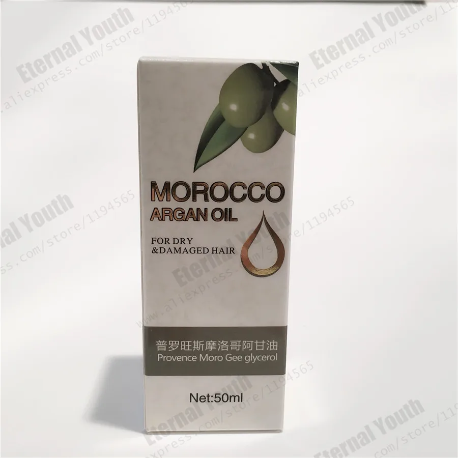 Morocco argan oil 50 мл Увлажняющий Профессиональный сухих поврежденных волос обслуживания Keratin Repair лечение волос, маски