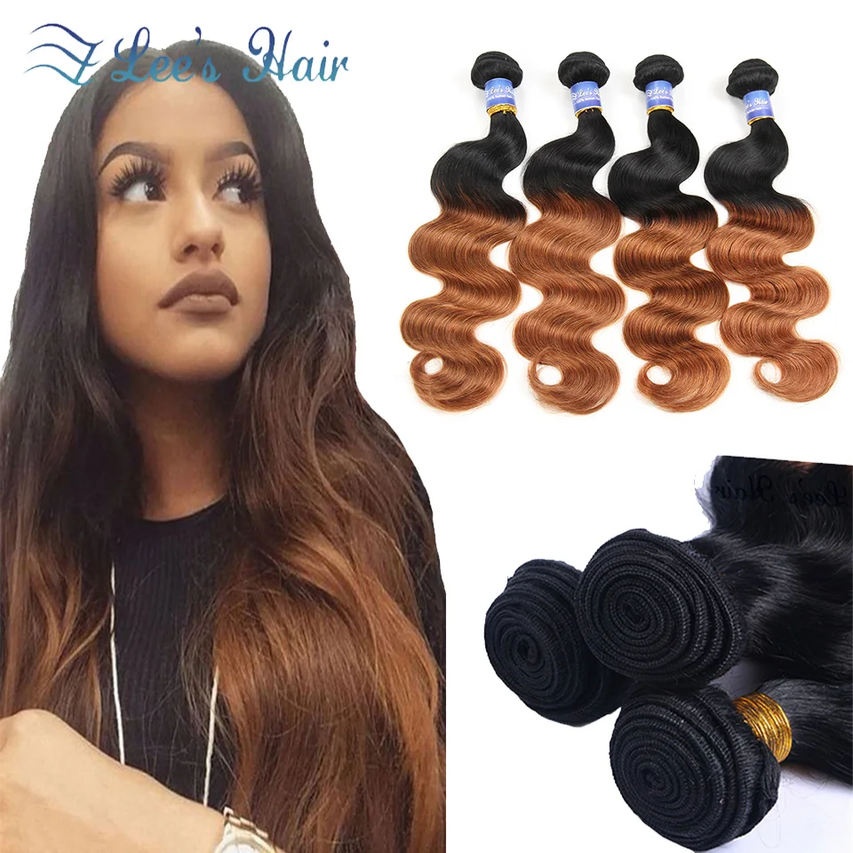 Grade 8a Ombre Brazilian Hair Body Wave Brown Ombre T1b 30
