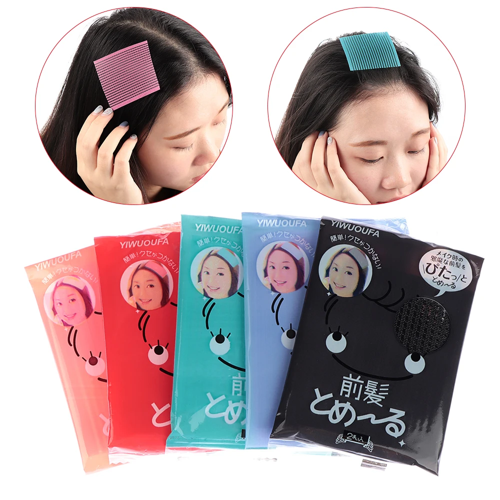 

1 Pack Hair Sticker Clip Bangs fixed Seamless Magic Paste Posts Magic Tape Fringe Hair Bang Patch Salon Styling Accessorices