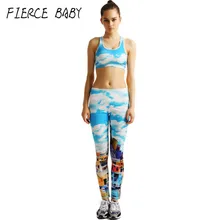 Blue Color Women s Yoga Clothing Set Woman Sexy Yoga Clothing Fitness Sports Clothes For Women