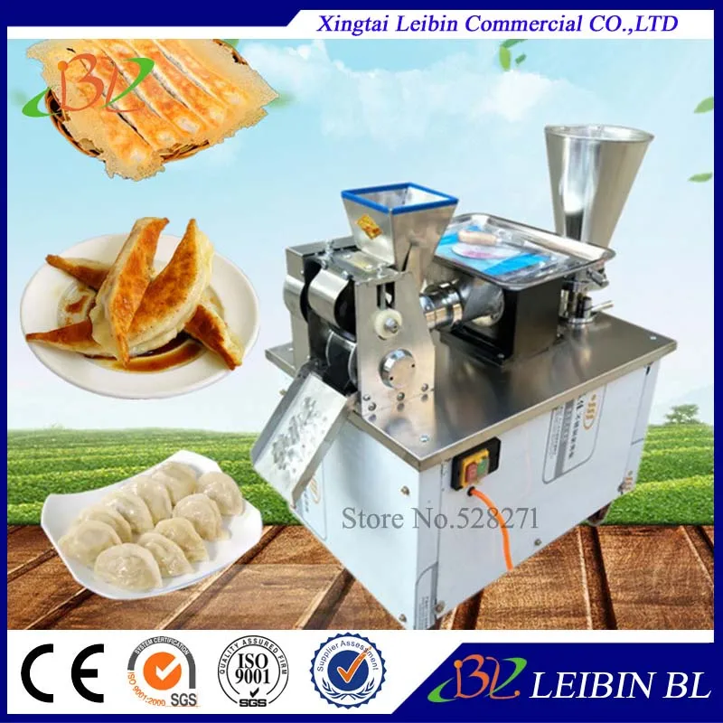 

New type Automatic business small samosa maker dumpling making machine