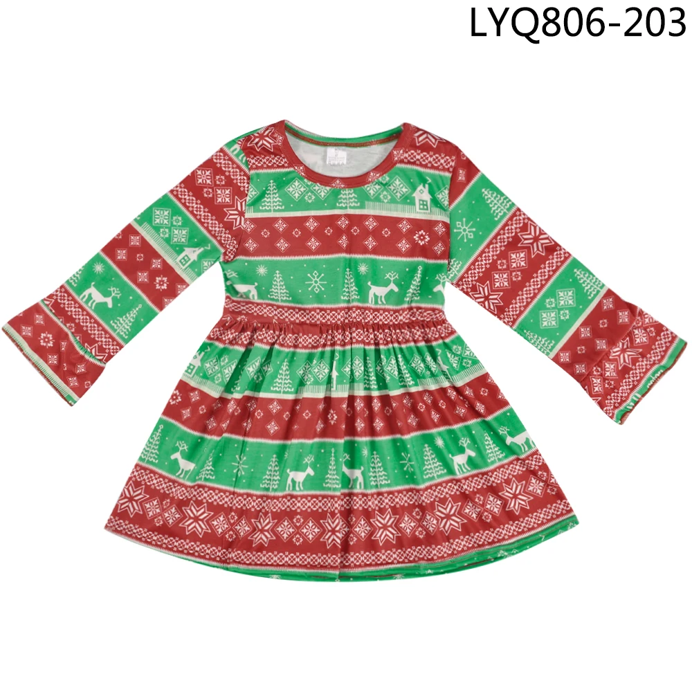 LYQ806-203