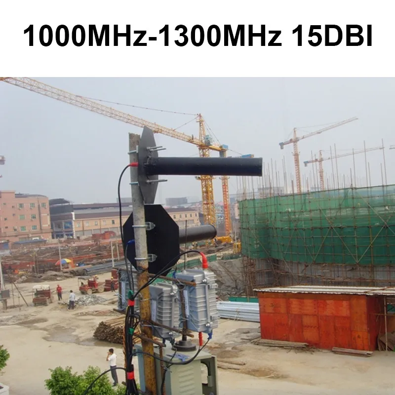 15dbi antenna