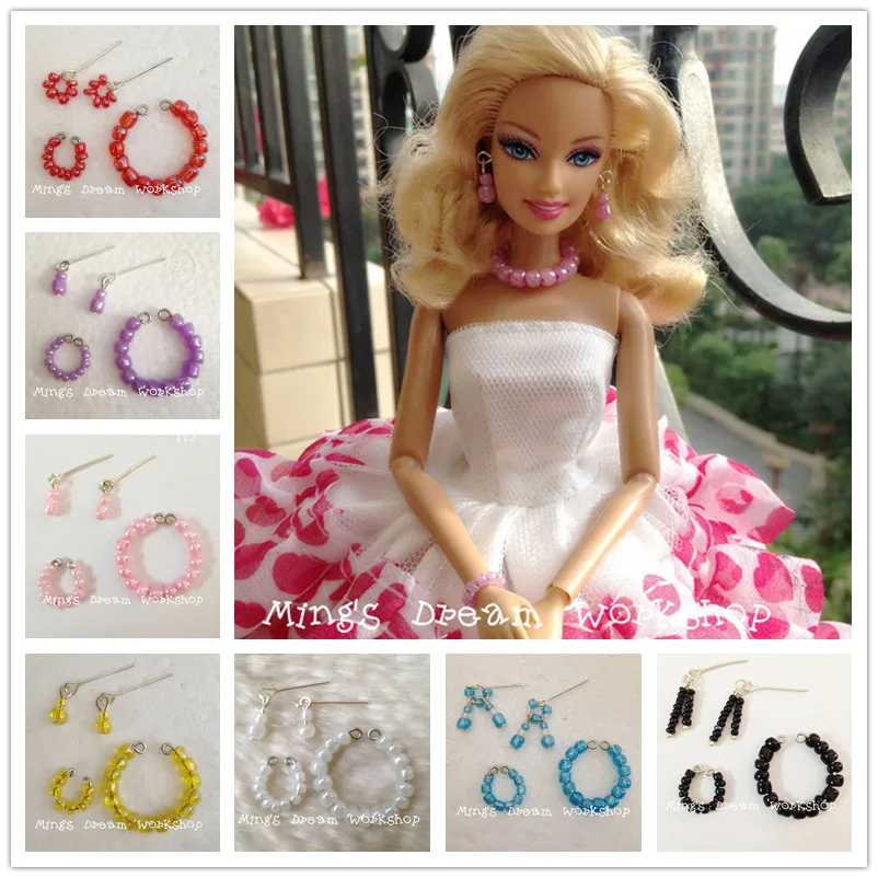 i love barbie
