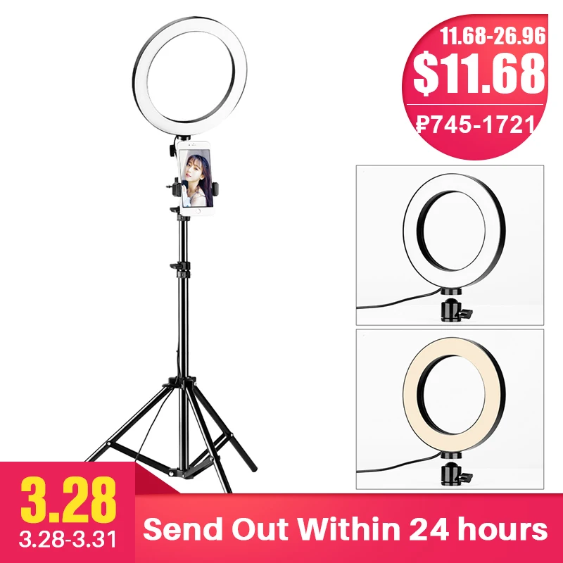 

Photography Dimmable LED Sefie Ring Light Vlogging USB Plug Photo Video Lamp w LED Light Stand Tripod for Makeup Live Instagram