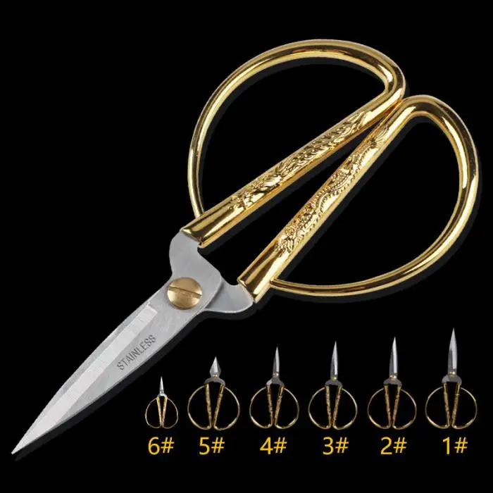 HOT Scissors Stainless Steel Carved Gold Tone Dragon For Needlework Party Sewing Dressmaker TI99