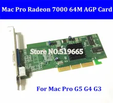 Free Shipping Original for Mac G3 G4 G5 graphic card Radeon 7000 64MB AGP Video Card VGA 2X /4X/ 8X for Mac Pro G5 G4 G3