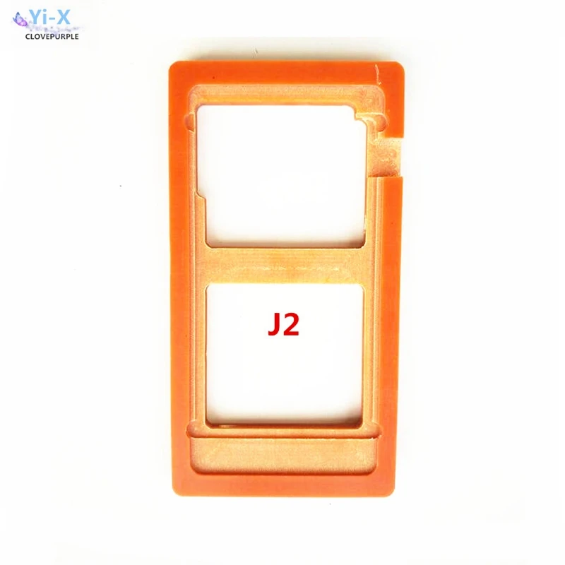 J2-21123