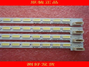

1PCS*80LED LJ64-03515A LTA550HQ20 LTA550HQ22 LED55X5000DE LED strip STS550A66-80LED-rev0.1 676mm 3 Pin