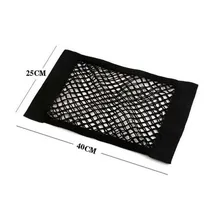 Автомобильный багажник нейлоновая веревочная сетка в багажном отделении для Lifan X60 320 620 330 530 630 720X50 820 автомобиля