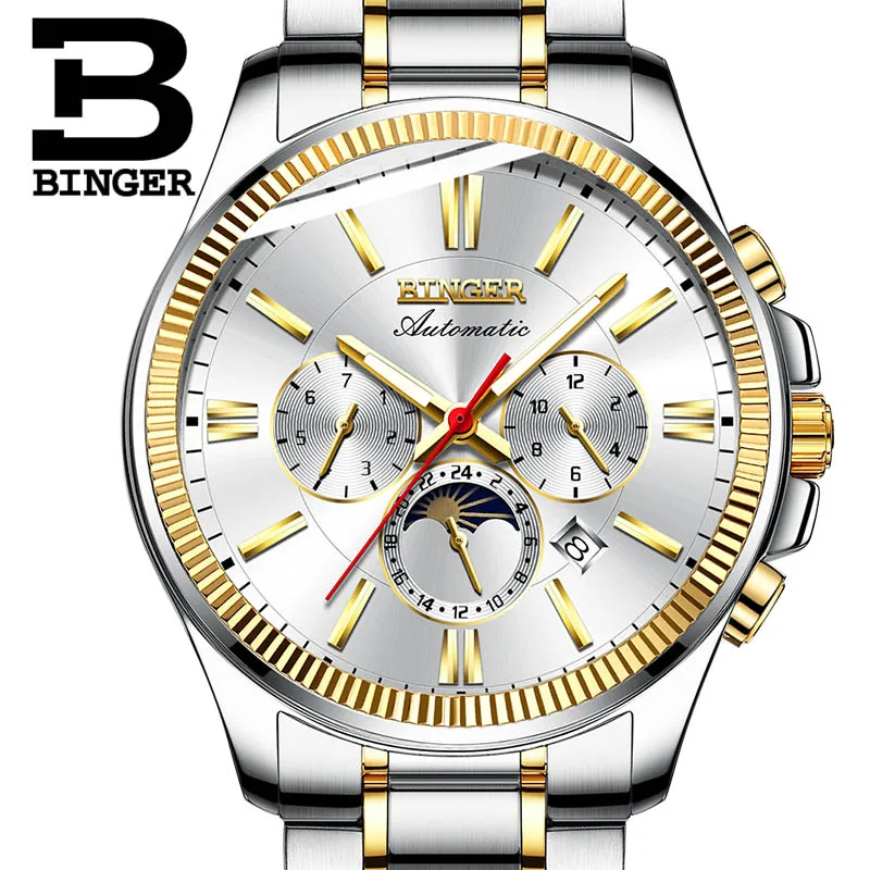 Швейцарские БИНГЕР часы мужские спортивные военные автоматические механические мужские часы наручные часы Мужские часы s - Цвет: 07