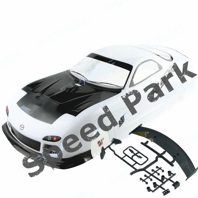 hpi rx7