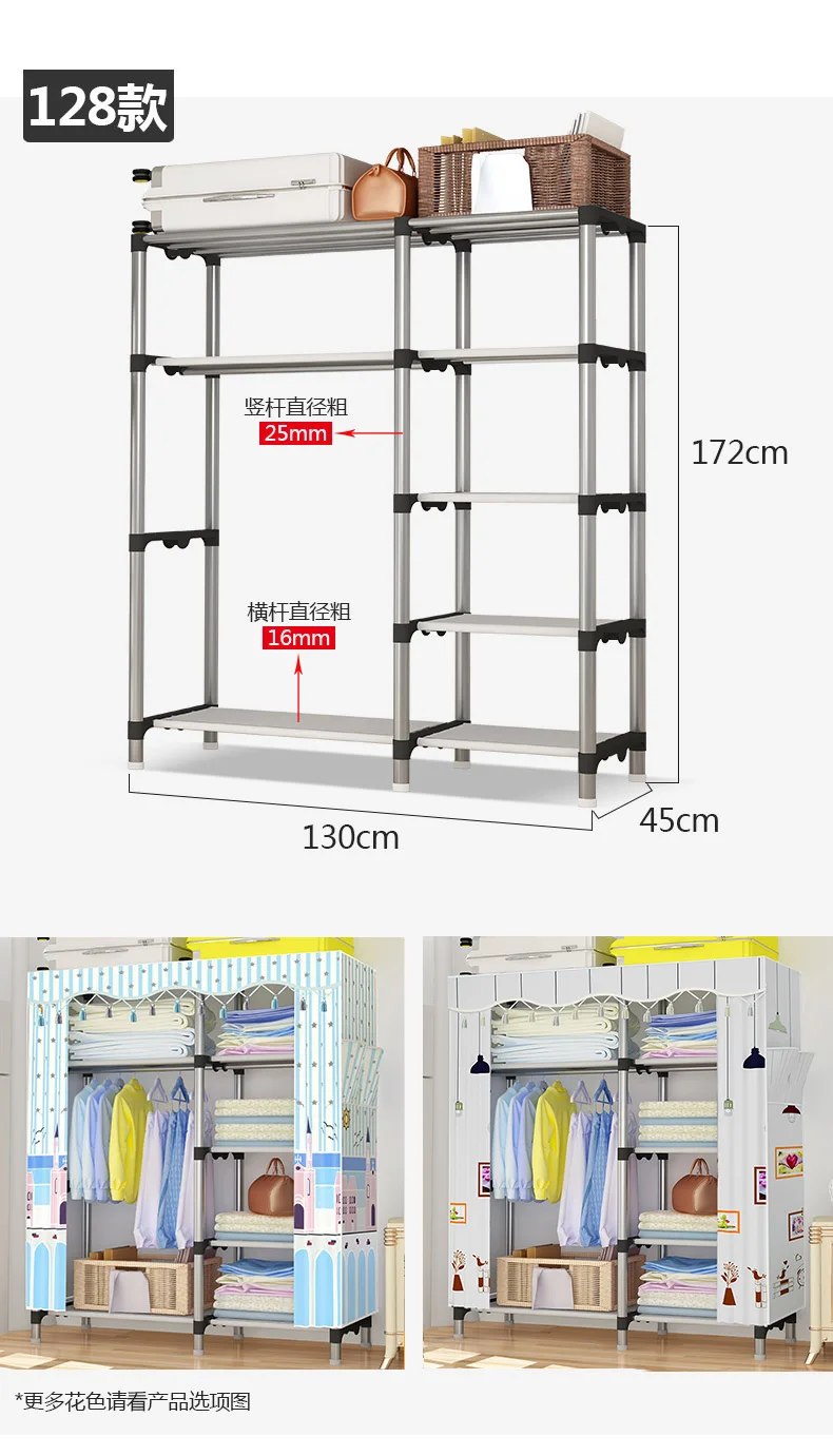 Шкаф стальной каркас простой бытовой ткани шкаф для хранения современный минималистичный экономичный Собранный подвесной гардероб, спальня