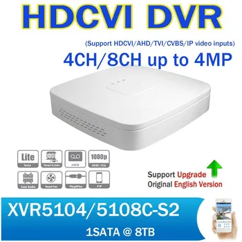 

DH XVR Full HD 1080P 4CH 8CH Security CCTV Digital Video Recorder XVR5104C-S2 XVR5108C-S2 HCVR support HDCVI/ AHD/TVI/CVBS/IP