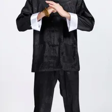 Черный традиционный китайский стиль Мужские кунг-фу наборы куртка брюки костюм Размер M L XL XXL XXXL M7-4