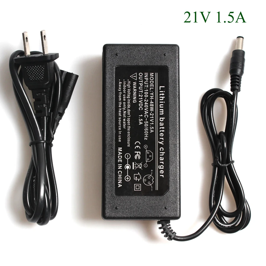 Încărcător de baterie litiu 21V 1.5A Seria 5 Încărcător de baterie 21V 1.5A pentru baterie litiu cu indicator luminos LED + alimentare CA_voghion.com