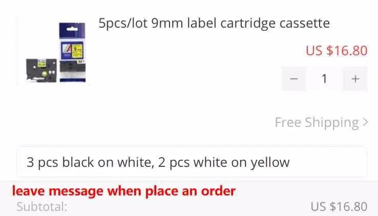 aeProduct.getSubject()