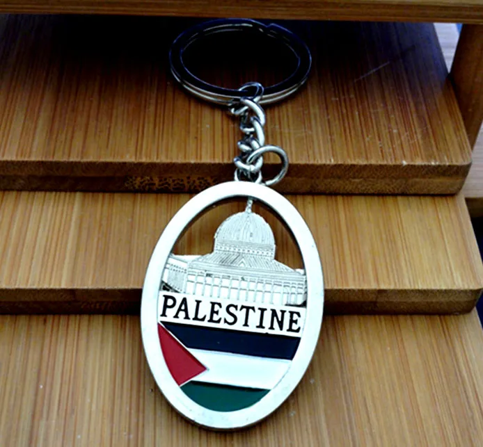 

2PC/LOT 2017 New Palestinian Keychain - W/ Palestine Flag Map jewelry keyring key chain gift