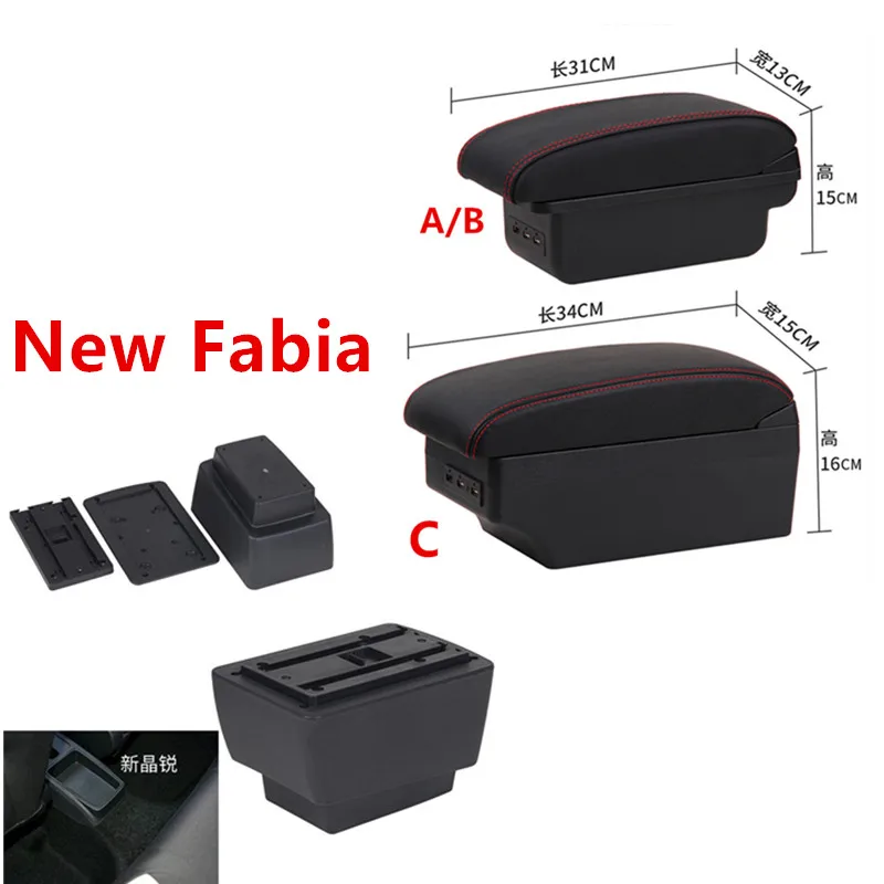 

For New Fabia armrest box central Store content Storage skoda Fabia 3 armrest box USB 2015-2017