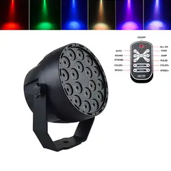 10 шт. Led Par Light DMX 512 rgb диско для сцены, для вечеринки, для диджеев 18 светодиодов пульт дистанционного управления лазерные прожекторы Клубная