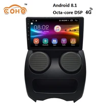 F0 Audroid 9,0 8-ядерный автомобиля, gps, bluetooth(голубой зуб) Навигатор Авто 1din android для 2009 BYD F0