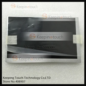 

7inch 800*480 LCD Display Screen Panel For G070Y2-T02
