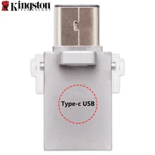 Kingston MINI USB Flash Drive 128 Гб 64 ГБ 32 ГБ USB 3,1 тип-c Pem Drive для смартфонов и планшетов Cle USB Memory Stick 2в1 USB