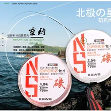 KAWA новая нейлоновая линия Northern Star, 100 м, транспортная цветная типпсетная леска, леска для морской рыбалки