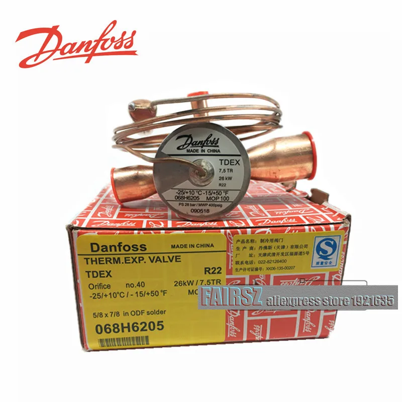 DANFOSS расширительный клапан TDEX 7.5TR 068H6205 26KW TDEX7.5TR новый оригинальный|Принадлежности