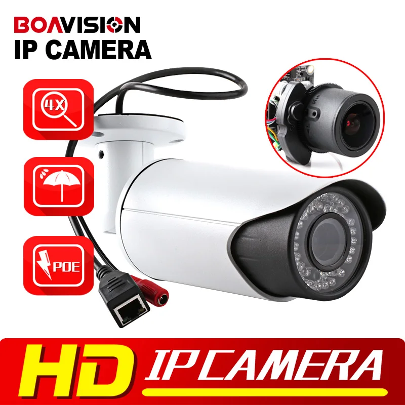 bilder für H.264 2MP HD 1080 P Ip-kamera Outdoor Netzwerkkamera POE Port 4X Zoom Auto Iris Motorisierte Objektiv IR 40 mt Überwachungskamera Kugel bilder für H.264 2MP HD 1080 P Ip-kamera Outdoor Netzwerkkamera POE Port 4X Zoom Auto Iris Motorisierte Objektiv IR 40 mt Überwachungskamera Kugel
