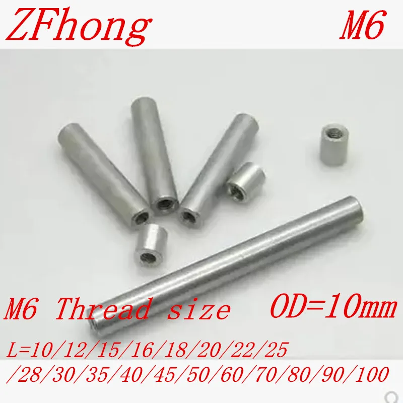5pcs M6 aluminum standoff spacer 6mm aluminum thread rod long nuts L=10