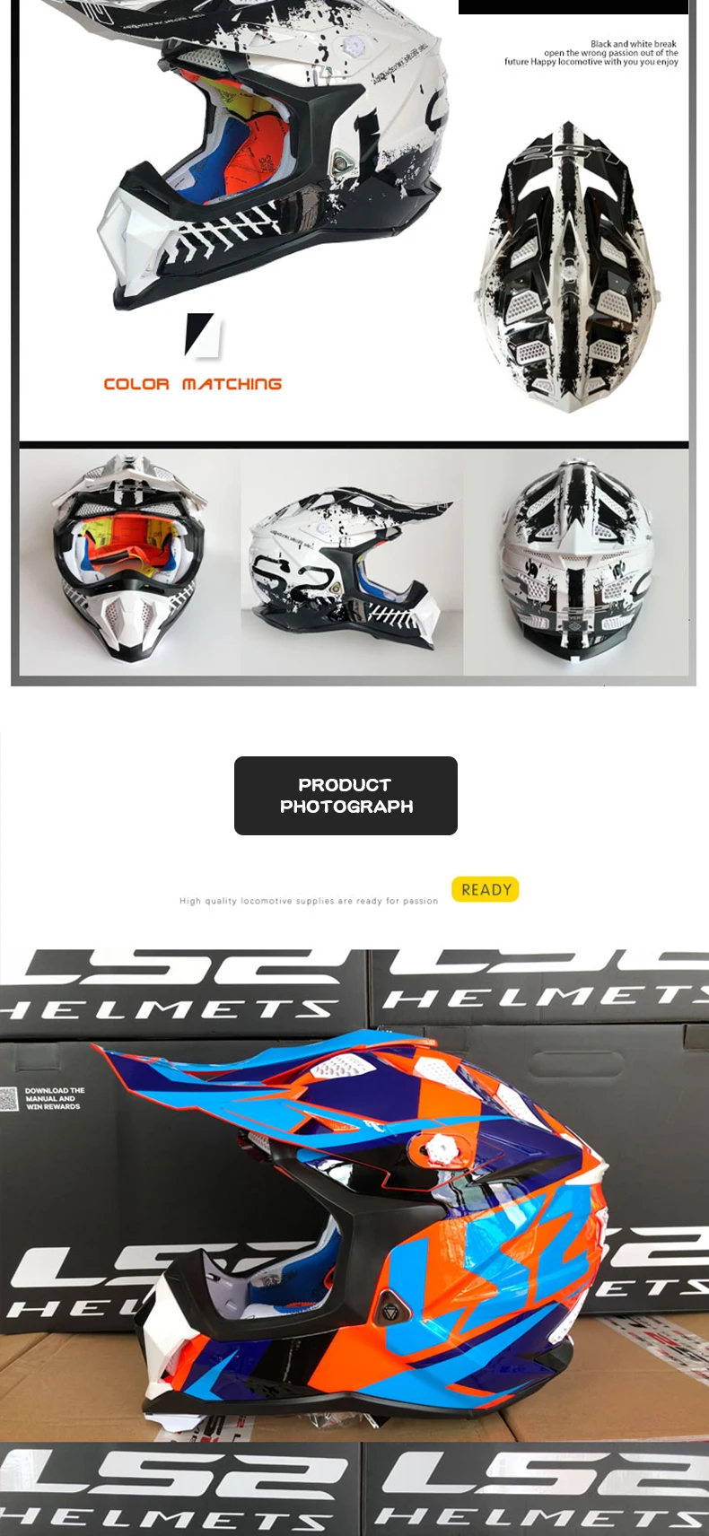 LS2 MX470 SUBVERTER внедорожный шлем высокого качества ls2 шлем для мотокросса ATV dirt bike горные гоночные мотоциклетные шлемы