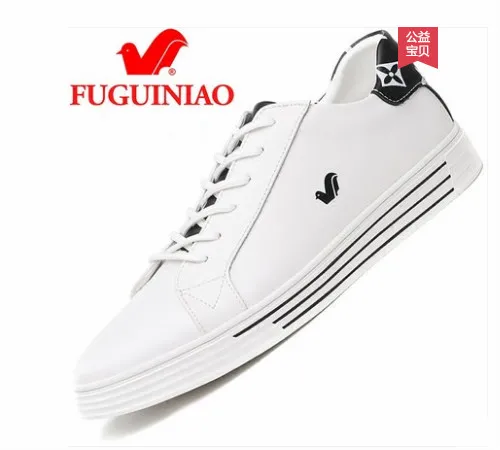 

FGN men's shoes autumn summer wild sports men's leather students white running shoes