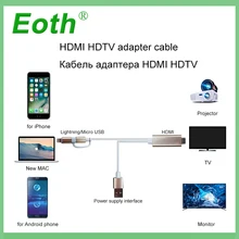 

Eoth Micro USB & Lighting to HDMI Cable HDTV Digital AV Adapter TV Dongle HDMI 1080P Converter Cable for iPhone Samsung Huawei