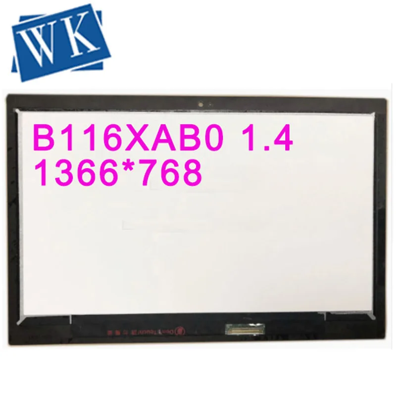 Free shipping 11.6'' B116XAB01.4 For Acer Spin Chromebook 11 R751T R751T-C4XP N16Q14 LCD Touch Screen Assembly 1366*768