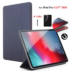 Магнит смарт-чехол для iPad Pro 12,9 ''2018 Tri-Fold Стенд из искусственной кожи чехол для нового iPad Pro 12,9 ударопрочный корпус + пленки