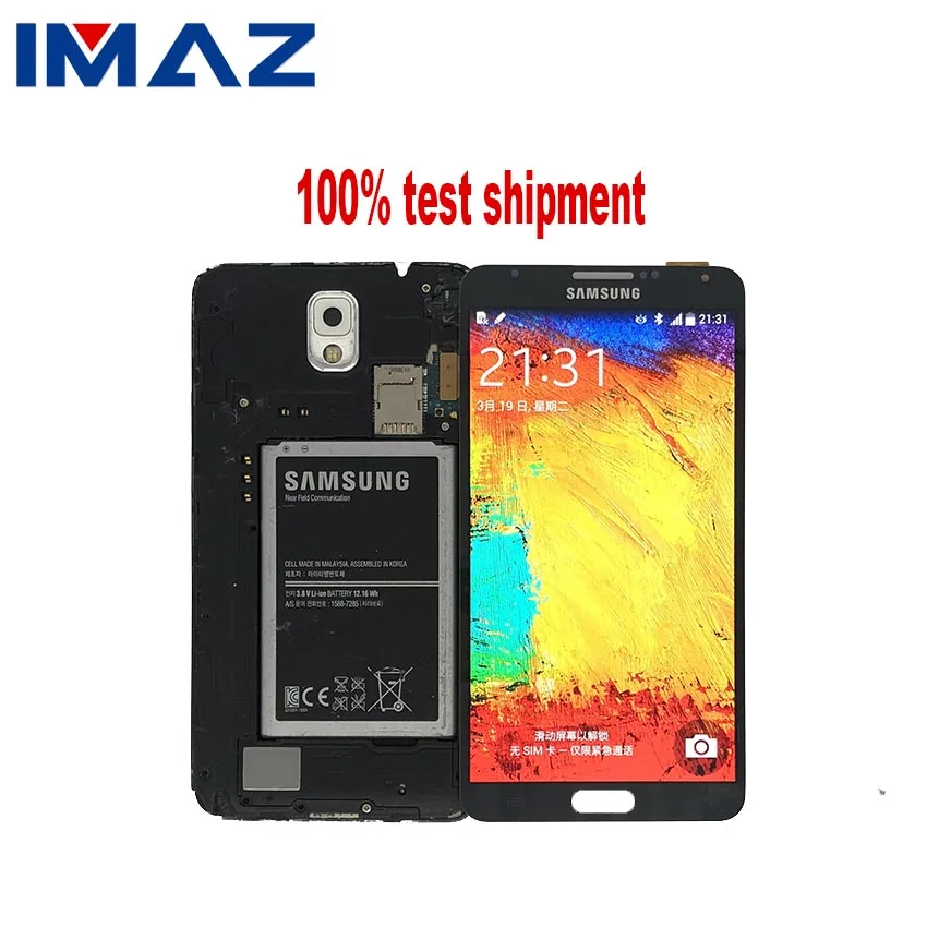 IMAZ Orignal SUPER AMOLED 5.7” LCD For Samsung